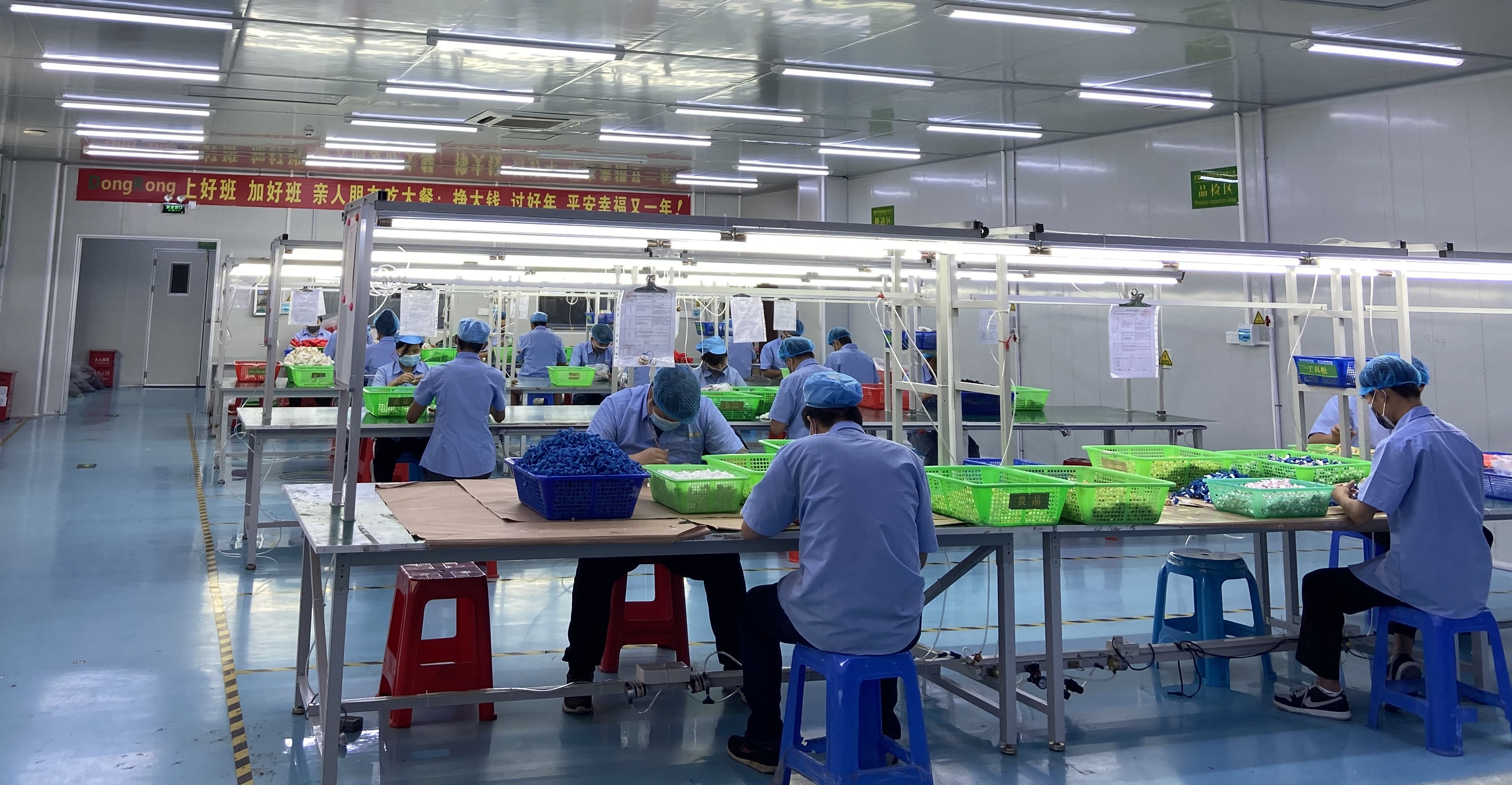 Dongguan Dongrong Silicone Products Co., Ltd. Silicone Kitchenware