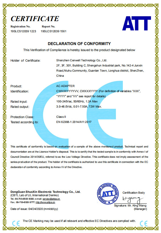 Shenzhen Cenwell Technology Co., Ltd. factory image 2