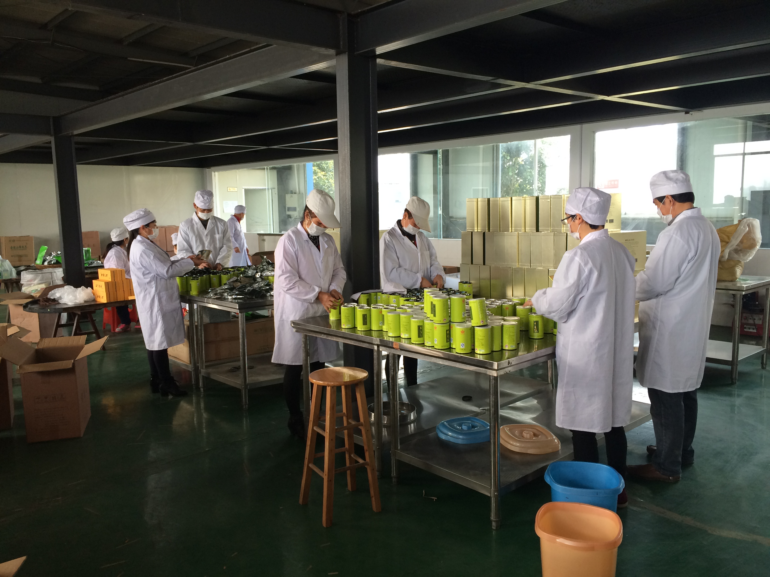 Changsha Hps Tea Co., Ltd. Black Tea