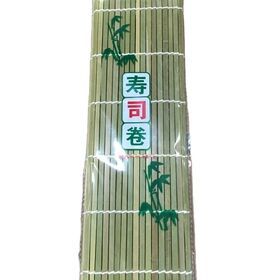 Manufacture Roller Cleaning Bamboo Rolling Wholesale Japanese white Green Sushi Mat