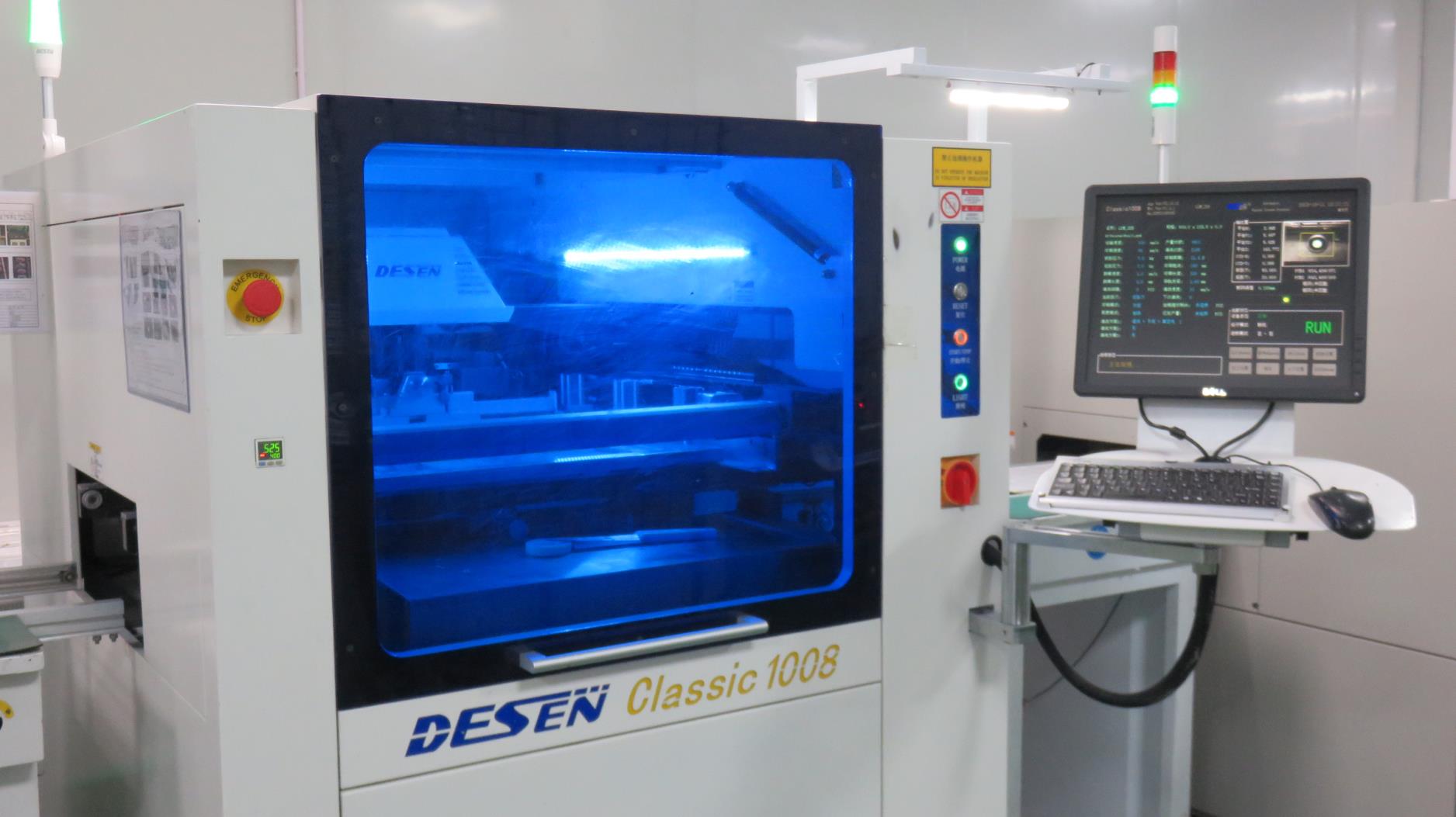 Shenzhen Lightingman Technology Co., Ltd. Aluminum Profiles