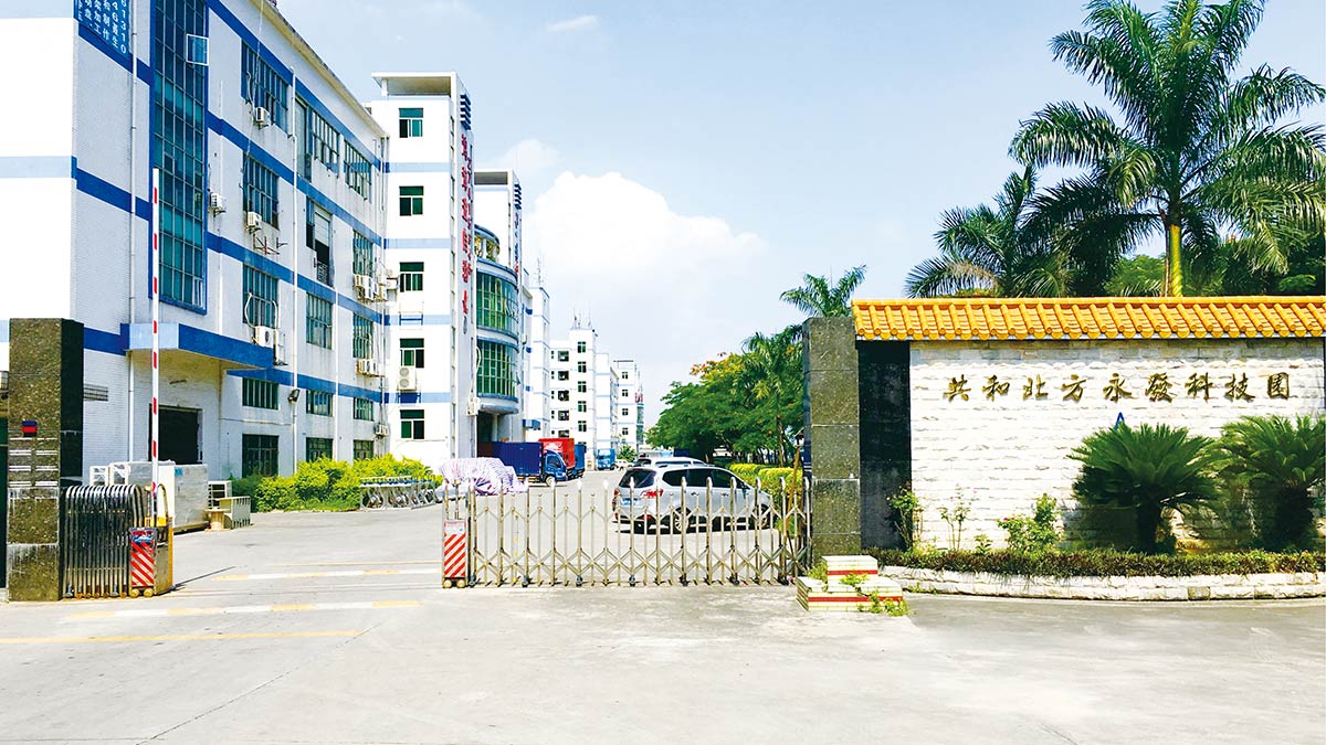Shenzhen Tuodi Electronics Co., Ltd. PIR Sensor Switches