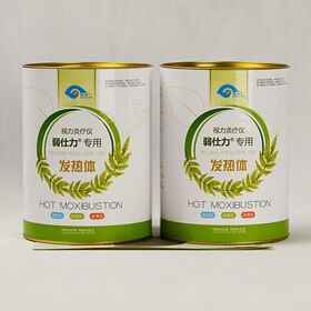 Custom Luxury Round Box Packaging Paper Cylinder Gift Powder Rigid Cardboard paper packaging paper tube for albumen powder