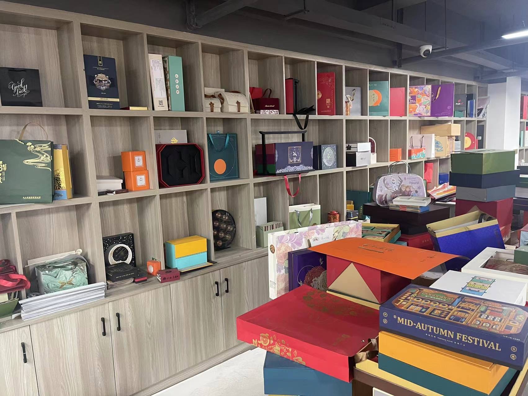 Guangzhou MCH Gift & Packaging Co,. Ltd gift packaging boxes