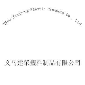 Company icon