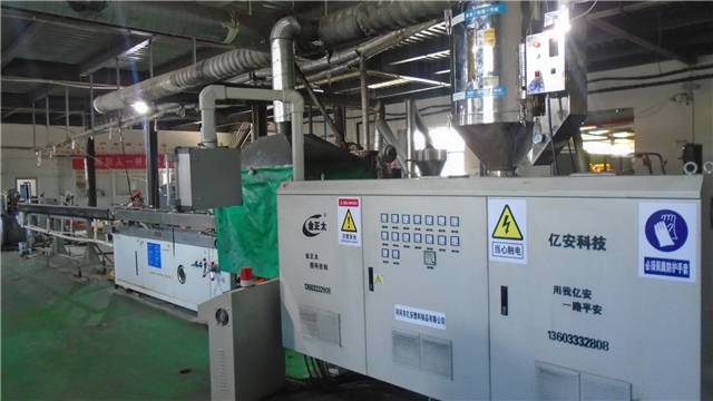 Hejian Yi'an Plastic Products Co., Ltd. factory image 2