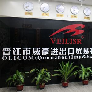 Company icon