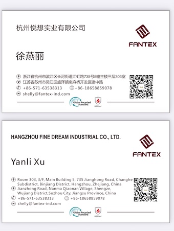 Hangzhou Fine Dream Industrial Co., Ltd. Flame Retardant Yarn