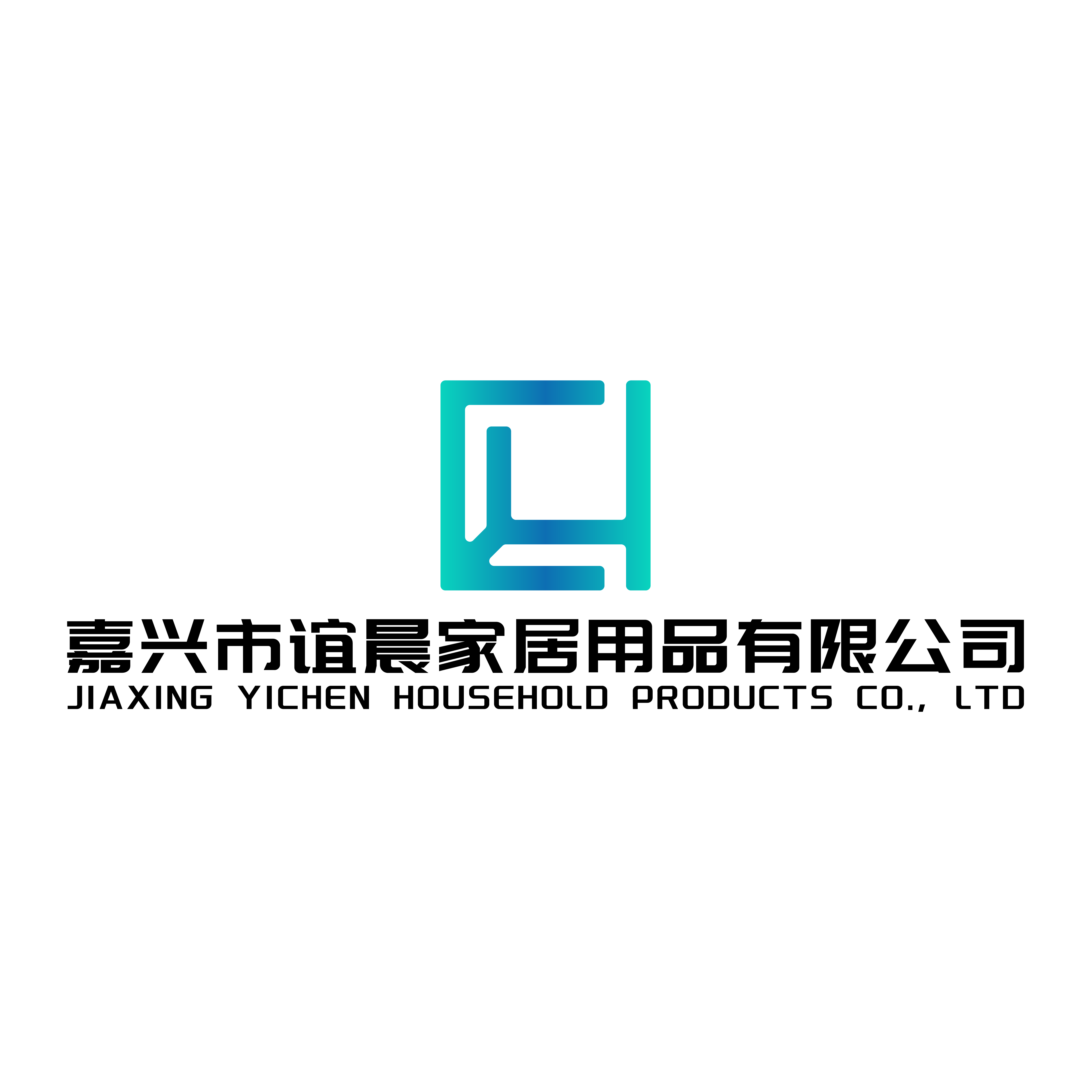 Jiaxing Yichen Household Products Co., Ltd. logo