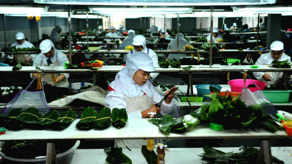 Mountain Harvest International Co., Ltd. factory image 1