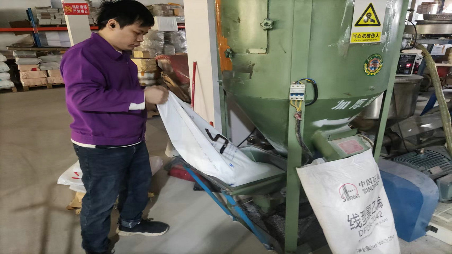 Zhuhai Ronghui Packing Products Co., Ltd. Aluminum Bags