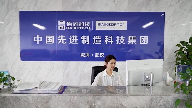 Wuhan Baike Intelligent Technology Co., Ltd. Laser Cutting Machine