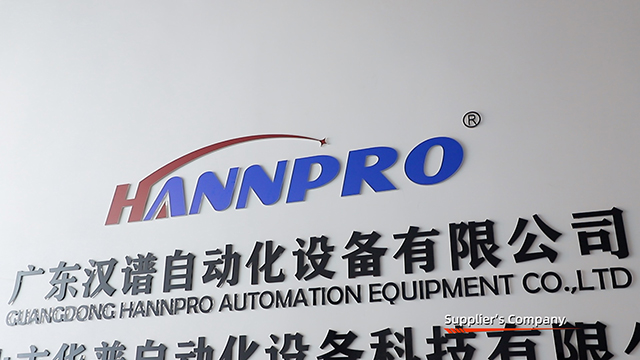 Guangdong Hannpro Automation Equipment Co., Ltd. Packing Line