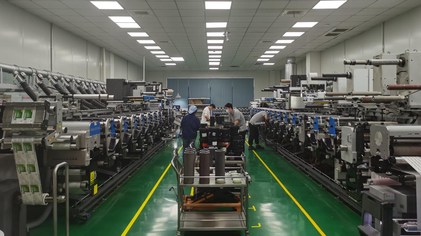 Jiangsu Huijinxuan Technology Co., Ltd. Paper stickers