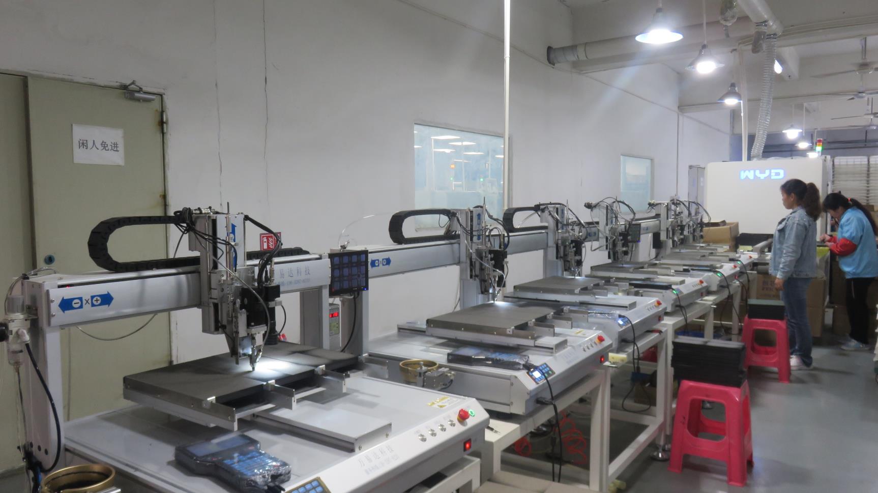 Jode Led Opto-Electronic Technology Co., Ltd. factory image 6