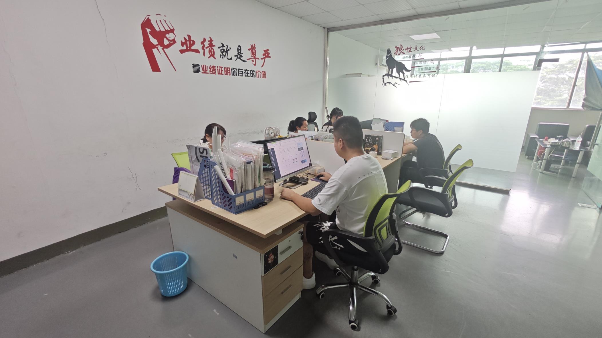 Shenzhen Plas Technology Co., Ltd. factory image 3