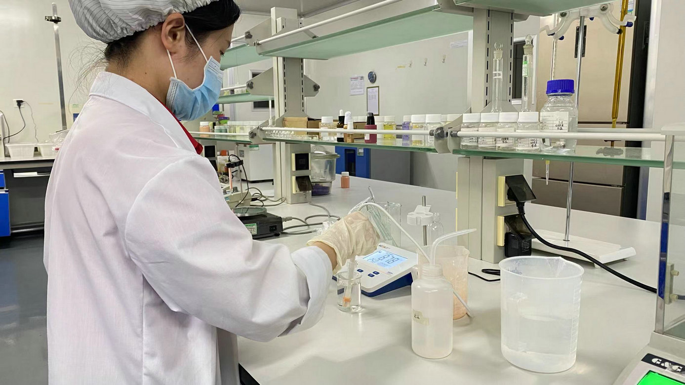 Guangzhou Jiutai Biotechnology Co., Ltd. Facial Serum