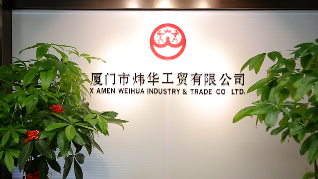 Xiamen Weihua Industry & Trade Co., Ltd. Paper Envelopes