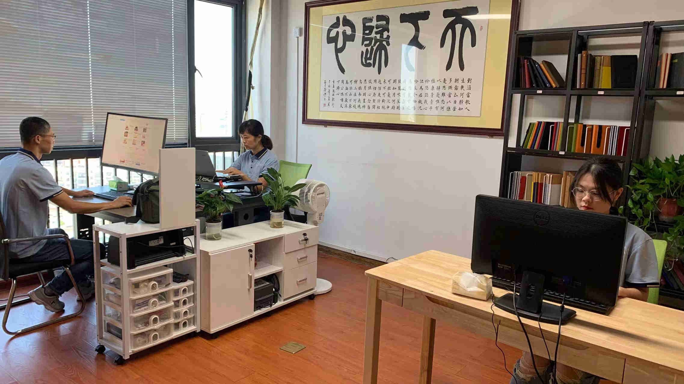 Guangxi Sinniko Stationery Co., Ltd. Cardholder