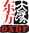 Zhongshan Grand Orient Wax Art Co., Ltd. logo