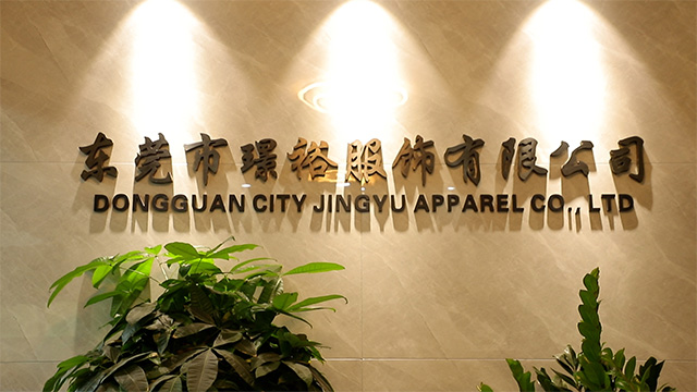 Dongguan City Jingyu Apparel Co., Ltd. T-shirt