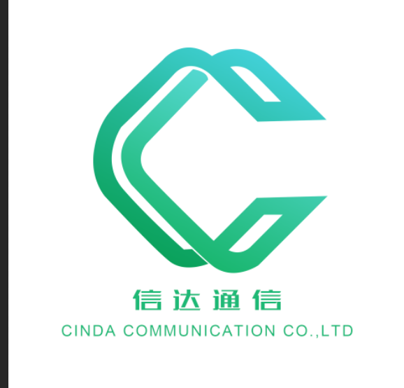 Shenzhen Cinda Communication Co., Ltd. logo