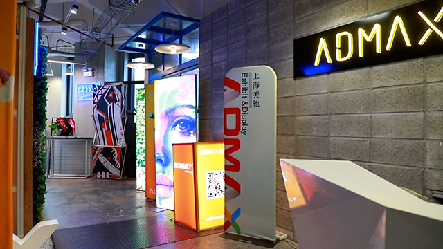 Admax Exhibition System (Shanghai) Ltd. Roll Up Stands