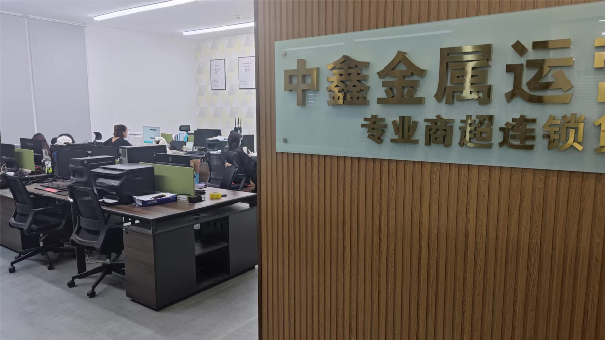 Changshu Zhongxin Metal Products Co., Ltd. Cashier counter