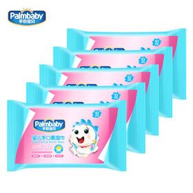 Wholesale baby wipes alcohol free disposable baby wet wipe price competitive