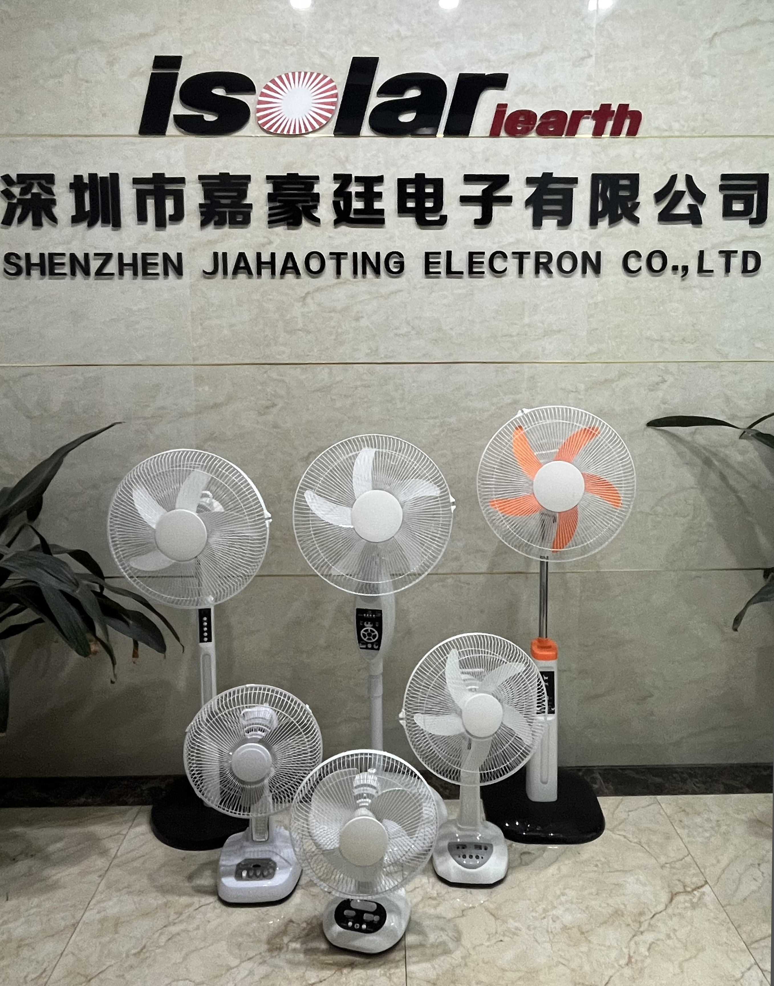 Shenzhen Mingshijiada Import and Export Co.,Ltd table fan
