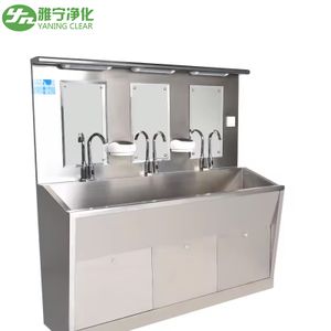 YANING Hospital Stainless Steel Wash Basin Surgical Hand Washing Sink Medical Hand Scrub Sink for Operating Room