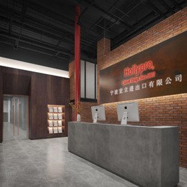 Ningbo Holly Home Technology Co., Ltd. Home Furniture
