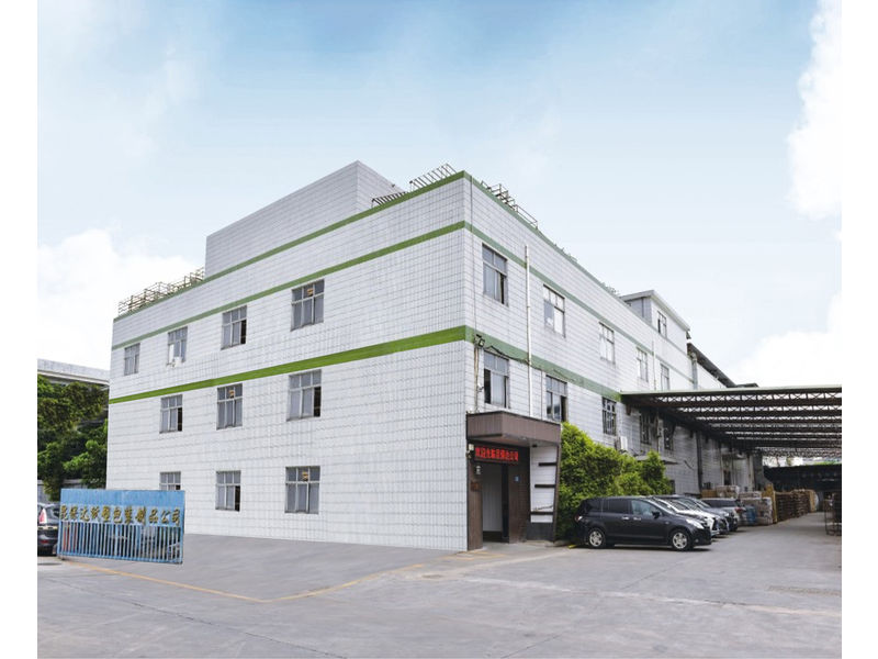 KBD Pulp Molding Packaged Products Co., Ltd. Pulp molding packaging