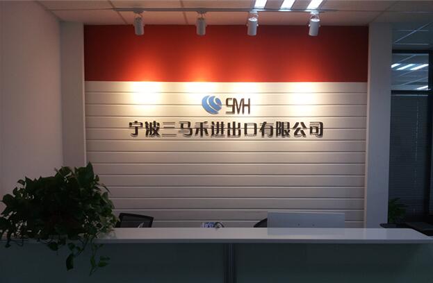 Ningbo Ridoujin International Trade Co., Ltd. photography equipment