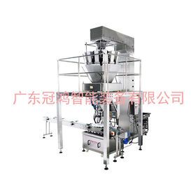 Factory price  vibratory granule cup & cone weighing  filling machine for candy peanuts nuts melonseeds pistachio chocolate