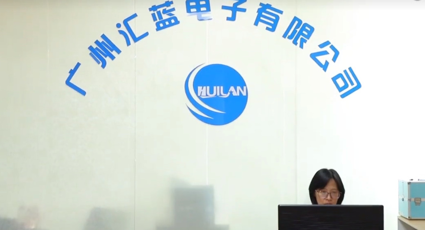 Guangzhou Huilan Electronics Co., Ltd. Touch Monitor