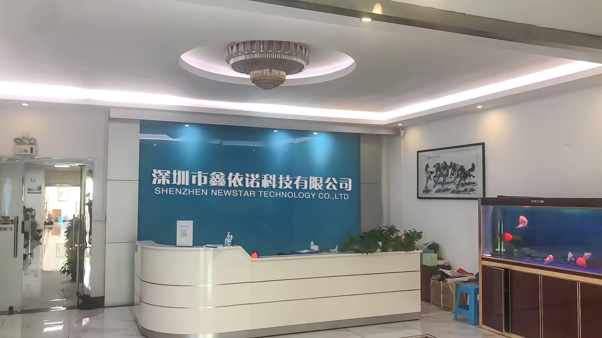 Shenzhen N-Star Technology Co., Ltd. Motorcycle Phone Mounts
