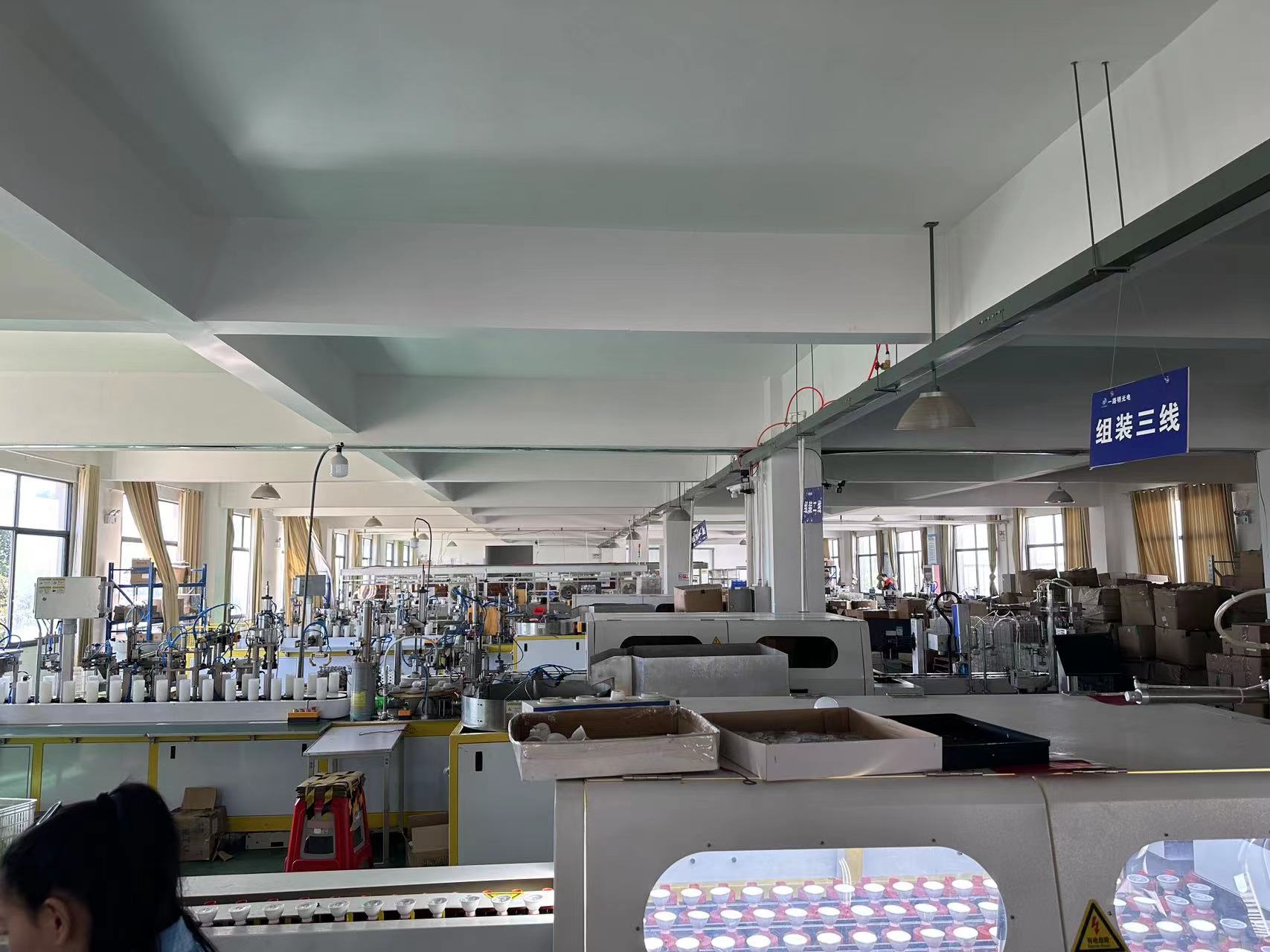 Anhui Lanyou Lighting Technology Co., Ltd. LED corn light