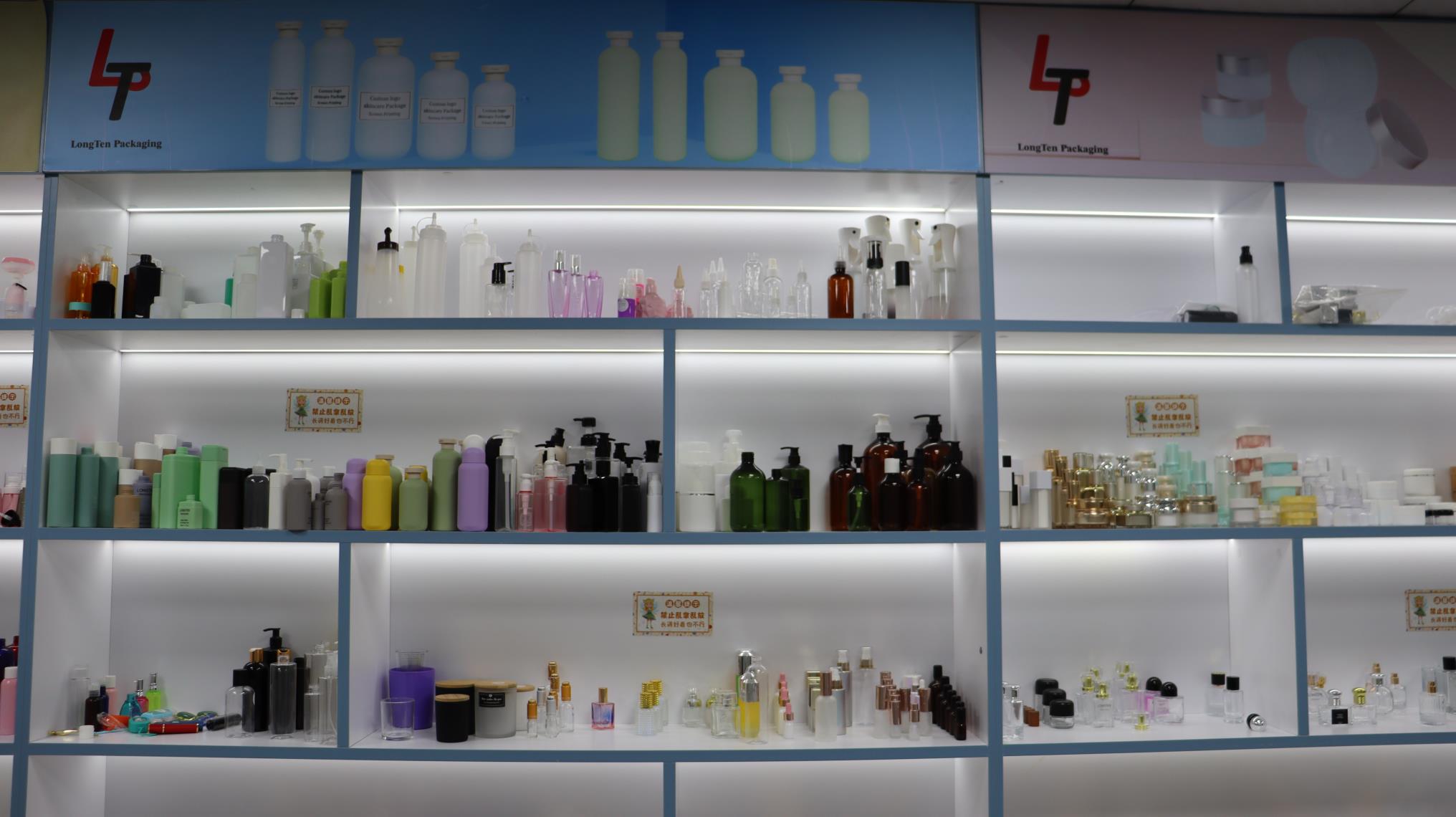 Dongguan LongTen Package Products Co., Ltd. Cosmetic Jars