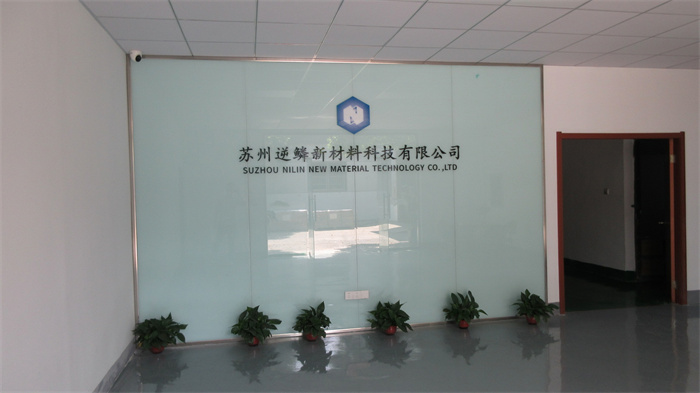 Suzhou NiLin New Materials Technology Co., Ltd. Polycarbonate Hollow Sheet