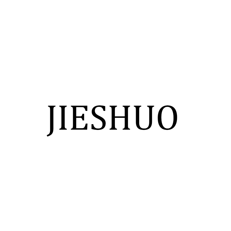 Quanzhou Jieshuo Trading Co., Ltd. logo