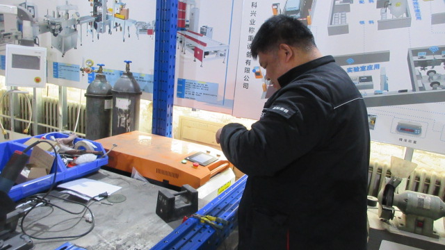 Beijing Langke Xingye Weighing Equipment Co., Ltd. Checkweigher