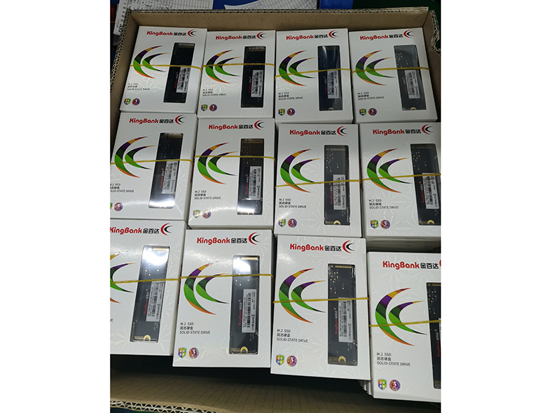 Xin Sheng Co., Limited PSSD