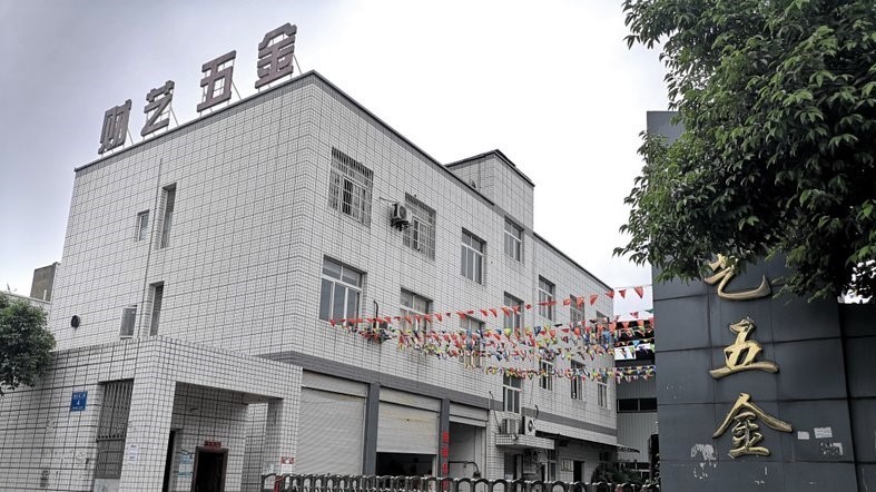 Chongqing Dazu District Caiyi Hardware Factory Furniture Handles