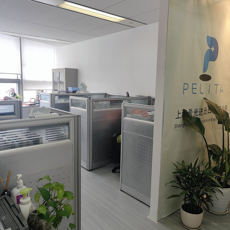 Shanghai Pelita Import and Export Co., Ltd. Aluminum Cookware