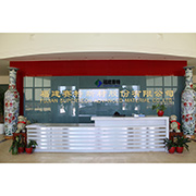 Fujian Super Tech Advanced Material Co., Ltd. factory image 6