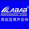 Company icon