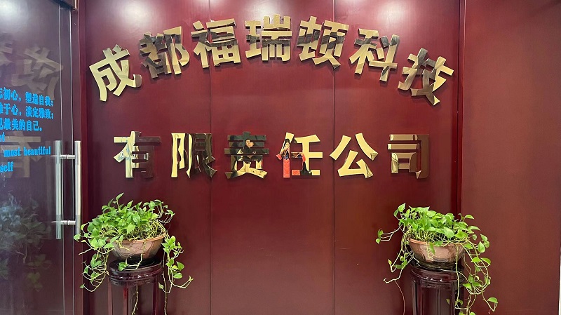Chengdu Freidon Technology Co., Ltd. Non-Woven Bags