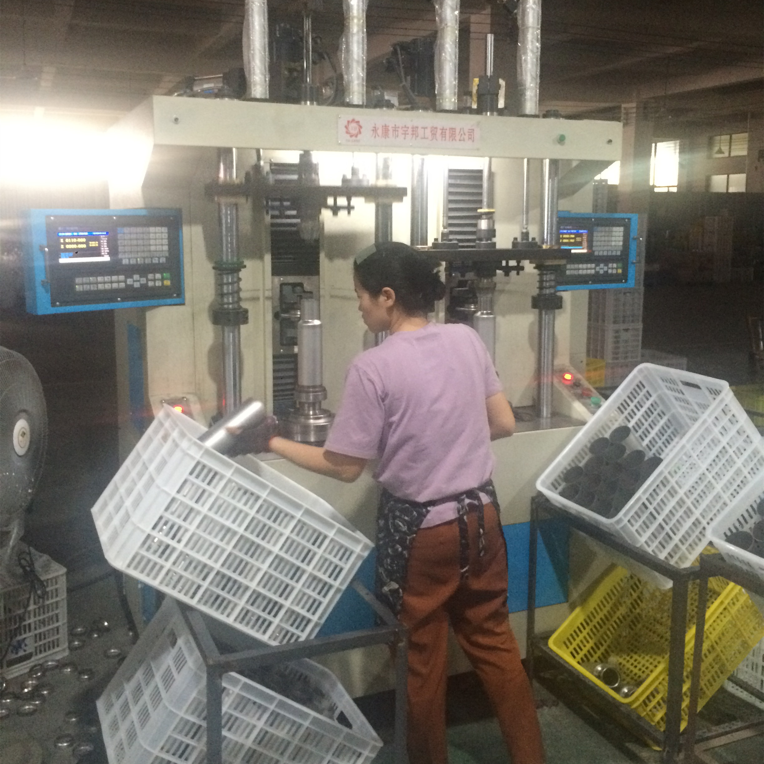 Yongkang Linghao Homeware Co., Ltd. water bottle