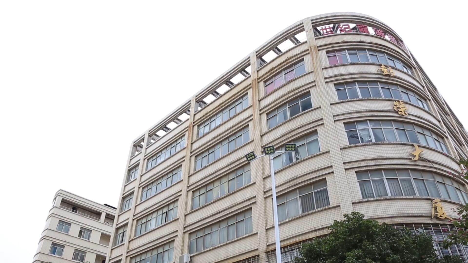 Quanzhou Century Longcheng Garment Co., Ltd. Hoodies